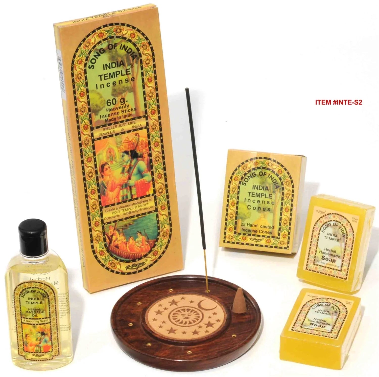 India Temple Gift - Set #2